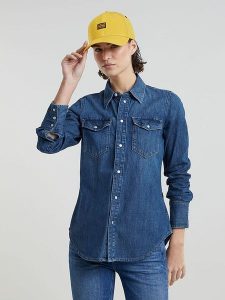 G-Star Koszula dżinsowa w kolorze granatowym rozmiar: S. Niebieskie koszule G-Star, s, bez wzorów, z bawełny, bez kołnierzyka, bez ramiączek. Za 165,99 zł.