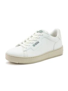 Natural world Sneakersy w kolorze białym rozmiar: 36. Białe trampki Natural World, bez wzorów, z materiału, bez zapięcia. Za 118,56 zł.