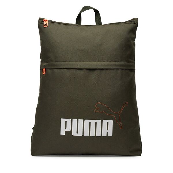 Plecak Puma. Zielone plecaki Puma. Za 59,99 zł.