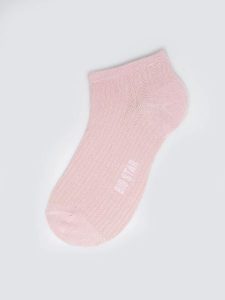 Stopki damskie ażurowe różowe Holiana 600. Czerwone skarpetki Big Star, w ażurowe wzory, ze skóry. Za 19,99 zł.