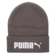 Czapka Puma Essential No. 2. Brązowe czapki Puma, bez wzorów. Za 48,99 zł.