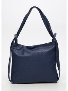 Victor & Hugo Paris Skórzana torebka "Teva" w kolorze granatowym - 40 x 36 x 9 cm rozmiar: onesize. Niebieskie torebki klasyczne Victor & Hugo Paris, bez wzorów, z materiału, bez dodatków. Za 364,45 zł.