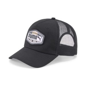 Puma Czapka Prime 02404601. Czarne czapki Puma, bez wzorów, sportowe. Za 67,99 zł.