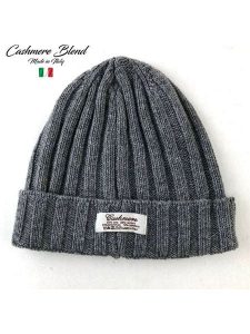 MILANO AMOUR Czapka w kolorze szarym z dodatkiem kaszmiru rozmiar: onesize. Szare czapki MILANO AMOUR, z aplikacjami, z kaszmiru. Za 122,09 zł.