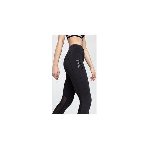 Legginsy treningowe damskie SPDF205 - głęboka czerń. Legginsy marki 4f. W wyprzedaży za 129,99 zł.