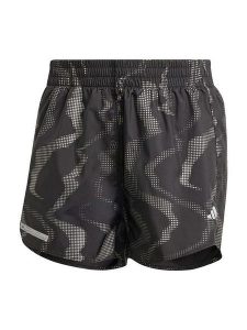 Adidas Szorty w kolorze szarym do biegania rozmiar: L. Szare spodenki sportowe ADIDAS, l, bez wzorów, do biegania. Za 174,43 zł.