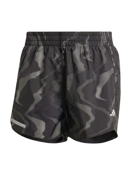 Adidas Szorty w kolorze szarym do biegania rozmiar: M. Szare spodenki sportowe ADIDAS, m, bez wzorów, do biegania. Za 152,62 zł.