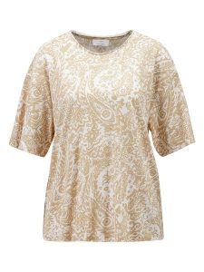 FYNCH-HATTON Koszulka w kolorze beżowym rozmiar: XL. Brązowe bluzki FYNCH-HATTON, xl, bez wzorów, bez kołnierzyka, bez ramiączek. Za 78,99 zł.