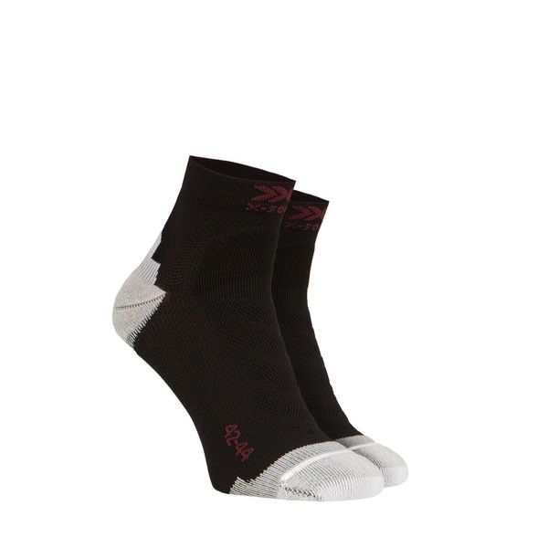 Skarpety biegowe X-SOCKS RUN DISCOVERY 4.0. Brązowe skarpetki X-Socks, bez wzorów. W wyprzedaży za 63,00 zł.