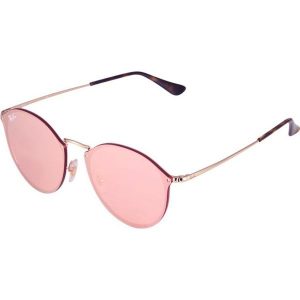 RayBan Okulary przeciwsłoneczne gold. Żółte okulary przeciwsłoneczne marki Ray-Ban. Za 659,00 zł.