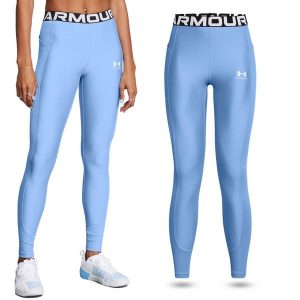 Legginsy termoaktywne damskie Under Armour HeatGear Rib szybkoschnące. Szare legginsy Under Armour, bez wzorów. Za 99,99 zł.