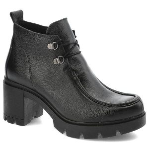 Czarne Botki Armodo Eleganckie Obuwie Damskie. Czarne botki Armodo, bez wzorów, ze skóry, bez obcasa, na obcasie, bez zapięcia. Za 349,00 zł.