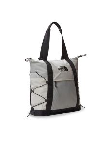 The North Face Torebka Borealis Tote NF0A52SV4Q71 Szary. Szare shopper bag The North Face, bez wzorów, z materiału, bez dodatków. Za 209,99 zł.