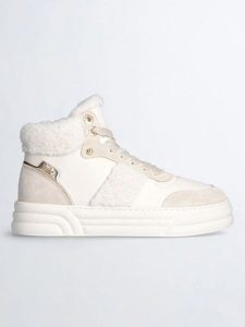 Liu Jo Skórzane sneakersy w kolorze kremowym rozmiar: 37. Brązowe trampki Liu Jo, bez wzorów, za kostkę, bez zapięcia. Za 285,49 zł.