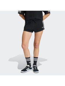 Adidas Szorty materiałowe Knitted Crochet KC6478 Czarny Regular Fit. Czarne szorty ADIDAS, bez wzorów, z materiału. Za 198,99 zł.