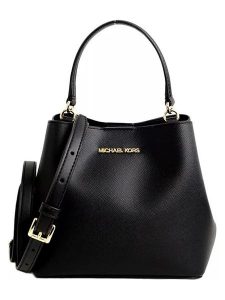 Michael Kors Torebka w kolorze czarnym - 18 x 18 x 10 cm rozmiar: onesize. Czarne torebki klasyczne Michael Kors, bez wzorów, z materiału, przez ramię, bez dodatków. Za 658,88 zł.