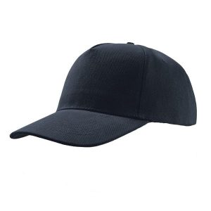 5panelowa Czapka Liberty Five Heavy Brush Cotton. Czerwone czapki ATLANTIS, bez wzorów, z bawełny. Za 31,99 zł.