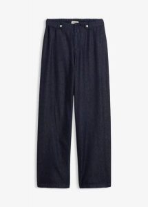Jeansy o luźnym kroju, high waist, straigt. Niebieskie jeansy bonprix, bez wzorów, z jeansu, z podwyższonym stanem. Za 159,99 zł.