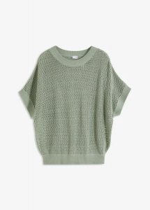 Sweter oversize z mieszanki bawełny. Brązowe swetry klasyczne bonprix, z bawełny, bez kołnierzyka. Za 84,99 zł.