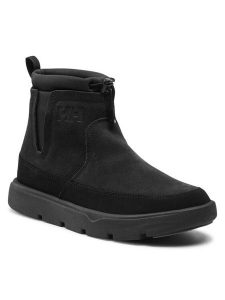 Helly Hansen Śniegowce W Adore Boot 11746_990 Czarny. Czarne buty zimowe Helly Hansen, ze skóry, bez obcasa, bez zapięcia. Za 549,99 zł.