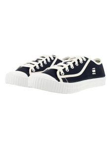 G-Star Raw Sneakersy w kolorze granatowym rozmiar: 37. Niebieskie trampki G-Star Raw, bez wzorów, bez zapięcia. Za 86,99 zł.