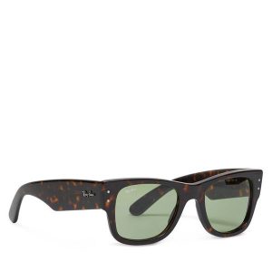Okulary przeciwsłoneczne Ray-Ban. Brązowe okulary przeciwsłoneczne Ray-Ban. Za 519,99 zł.