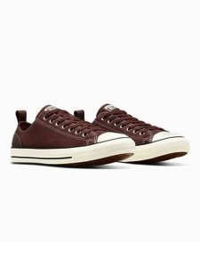 Converse Skórzane sneakersy "Chuck Taylor Wide" w kolorze brązowym rozmiar: 41. Brązowe trampki Converse, bez wzorów, bez zapięcia. Za 302,35 zł.