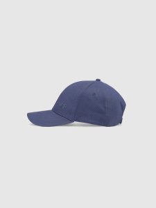 4F Czapka z daszkiem strapback uniseks - granatowa S/M. Niebieskie czapki 4f, bez wzorów, z bawełny, sportowe. W wyprzedaży za 39,99 zł.