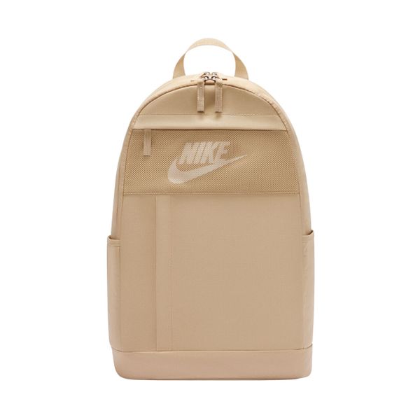 Plecak Nike Elemental Backpack. Brązowe plecaki Nike. Za 141,99 zł.