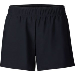 Szorty kąpielowe z figami wewnętrznymi. Czarne bikini bonprix, bez wzorów. Za 64,99 zł.