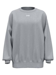 Under Armour Bluza "Rival" w kolorze szarym rozmiar: M. Szare bluzy Under Armour, m, bez wzorów, z materiału, bez kaptura. Za 140,86 zł.