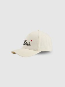 4F Czapka kibica z daszkiem uniseks - biała S/M (58cm). Białe czapki 4f, bez wzorów, z materiału, sportowe. Za 59,99 zł.