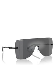Michael Kors Okulary przeciwsłoneczne London 0MK1148 10056G Szary. Szare okulary przeciwsłoneczne Michael Kors. Za 489,99 zł.