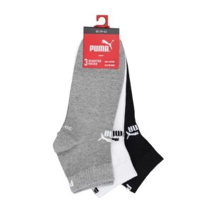 Puma Skarpety 3-PACK 94710809. Białe skarpetki Puma, bez wzorów. Za 36,99 zł.