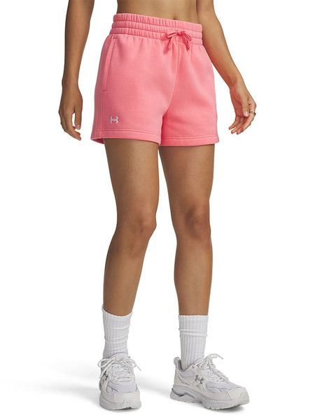 Under Armour Szorty dresowe "Rival" w kolorze jasnoróżowym rozmiar: L. Czerwone szorty Under Armour, bez wzorów, z dresówki. Za 104,95 zł.