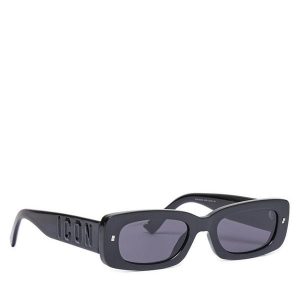 Okulary przeciwsłoneczne Dsquared2. Szare okulary przeciwsłoneczne Dsquared2. Za 419,99 zł.