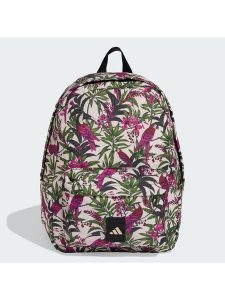 Adidas Plecak KA9939 Kolorowy. Plecaki ADIDAS. Za 149,99 zł.