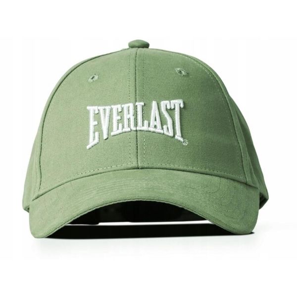 CZAPKA Z DASZKIEM EVERLAST bejsbolówka bawełna sportowa. Zielone czapki EVERLAST, bez wzorów, z bawełny, sportowe. Za 59,00 zł.