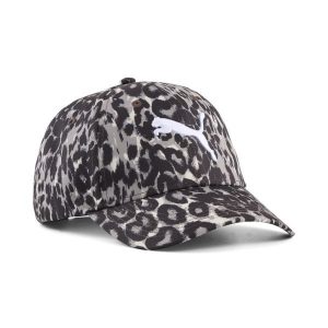 Czapka z daszkiem Essentials Elevated z nadrukiem PUMA. Żółte czapki Puma, bez wzorów. Za 99,00 zł.