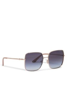 Guess Okulary przeciwsłoneczne GU00194 Złoty. Żółte okulary przeciwsłoneczne Guess. Za 499,99 zł.