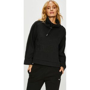 Puma - Bluza. Bluzy marki Puma. W wyprzedaży za 239,90 zł.
