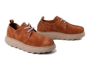 KOCH 251083 tan suede, półbuty damskie. Brązowe półbuty KOCH, bez wzorów, ze skóry, bez obcasa, bez zapięcia. Za 293,17 zł.