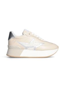 Liu Jo Sneakersy w kolorze srebrno-beżowym rozmiar: 41. Brązowe trampki Liu Jo, bez wzorów, bez zapięcia. Za 360,17 zł.