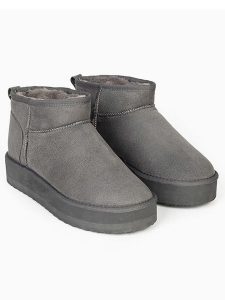 ISLAND BOOT Botki "Miley" w kolorze szarym rozmiar: 39. Szare botki Island Boot, bez wzorów, bez obcasa, bez zapięcia. Za 180,06 zł.