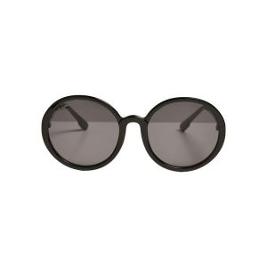 Okulary przeciwsłoneczne z łańcuszkiem Urban Classics Cannes. Czarne okulary przeciwsłoneczne Urban Classics. Za 149,50 zł.