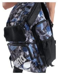 Plecak Sportowy Arena One Go Backpack 45L Limited. Białe plecaki Arena. Za 249,00 zł.