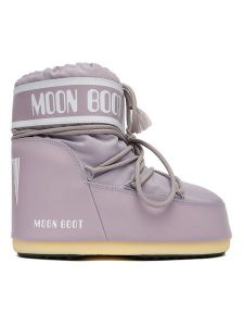Moon Boot Śniegowce 80D1409340 Fioletowy. Fioletowe buty zimowe Moon Boot, ze skóry, bez obcasa, bez zapięcia. Za 759,99 zł.