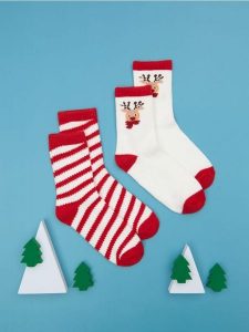 Skarpetki 2 pack - wielobarwny. Skarpetki Sinsay, bez wzorów. Za 15,99 zł.