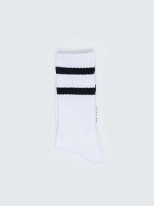Skarpety unisex długie białe Ribs 101. Białe skarpetki Big Star, bez wzorów. W wyprzedaży za 13,99 zł.