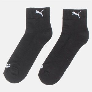 Skarpety dla dorosłych Puma Cushioned Quarter. Białe skarpetki Puma, bez wzorów. Za 50,99 zł.